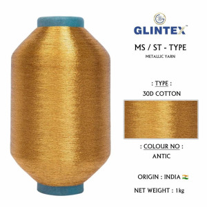 Weaving Jari Kasab And Metallic Yarn - Glintex by Shree Ram Trading
