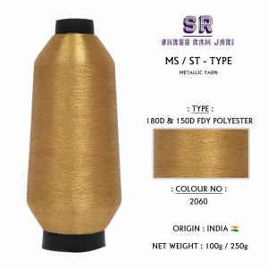 Embroidery Threads - Glintex by Shree Ram Trading