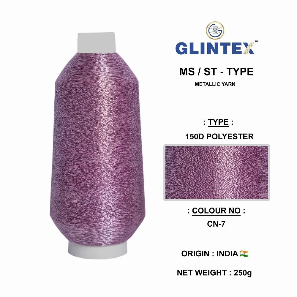 150D Neem Jari Color-7  - Neem Jari Yarn  - High Quality Product Image