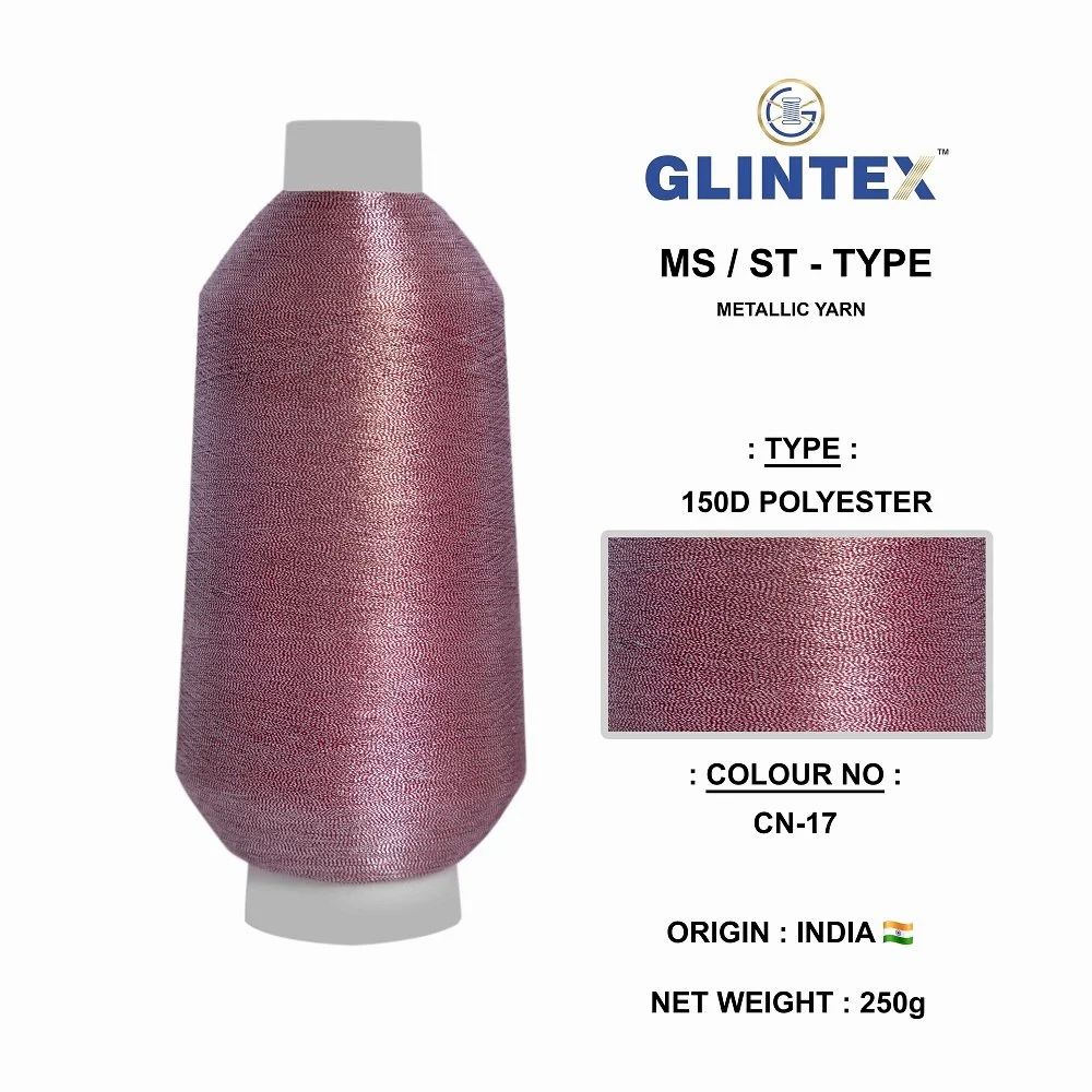 150D Neem Jari Yarn Color-17  - Neem Jari Yarn  - High Quality Product Image