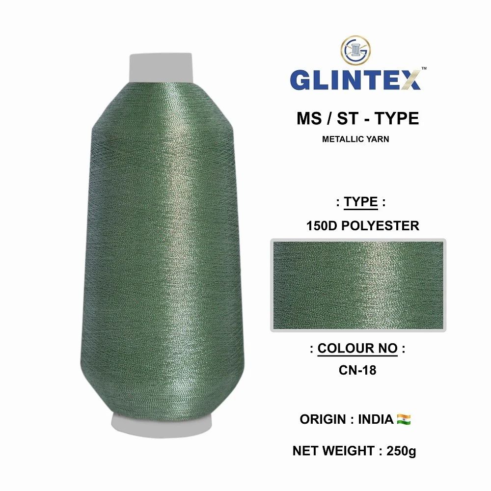 150D Neem Jari Yarn Color-18  - Neem Jari Yarn  - High Quality Product Image