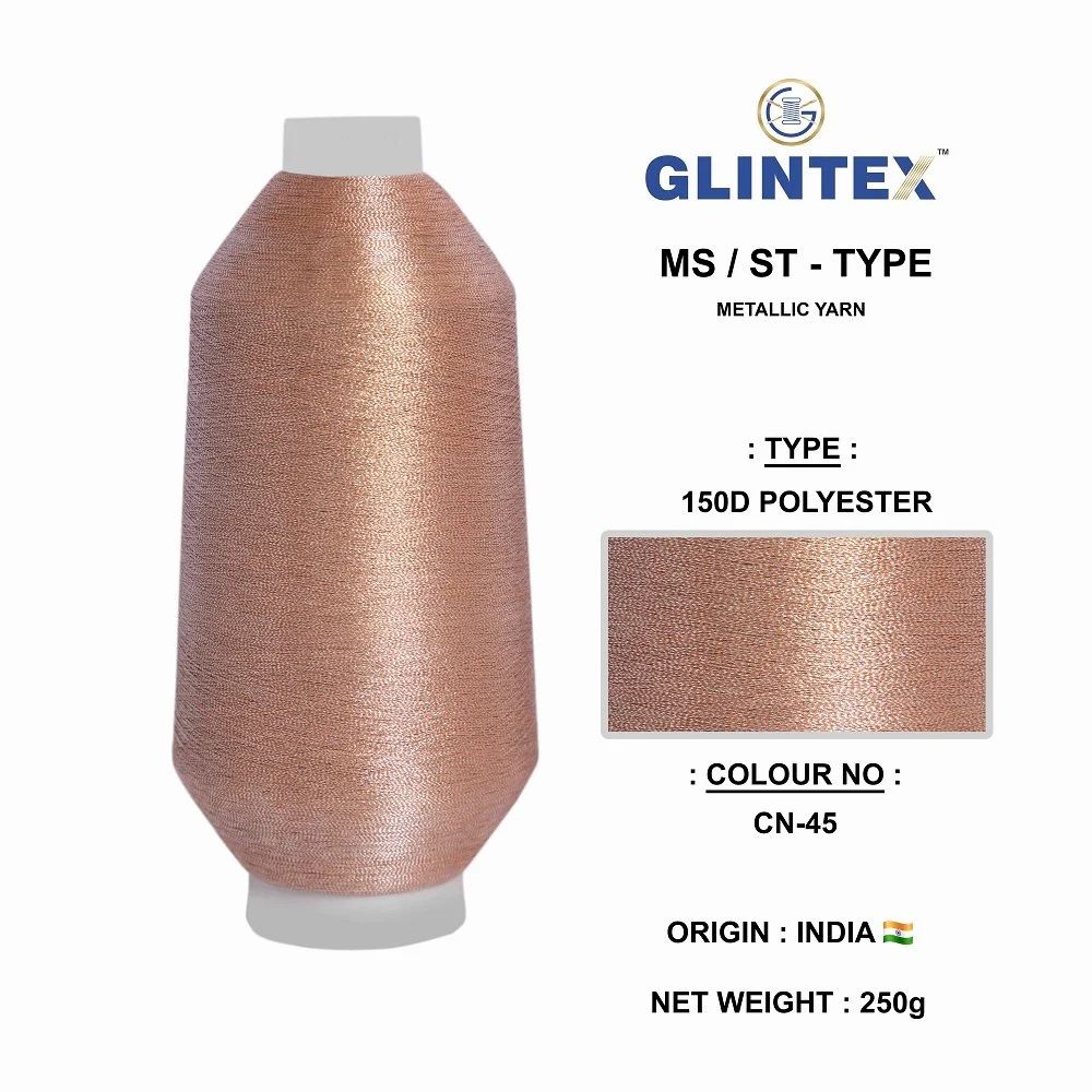 150D Neem Jari Yarn Color-45  - Neem Jari Yarn  - High Quality Product Image