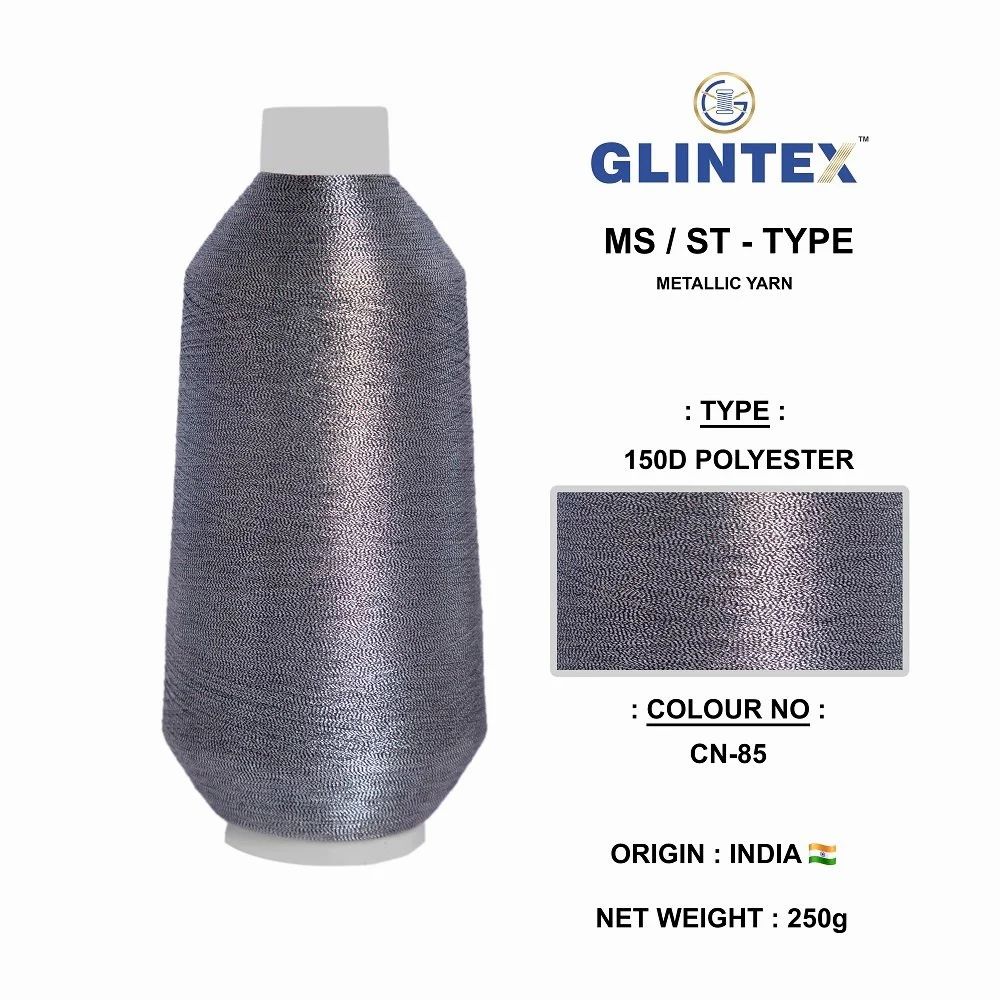 150D Neem Jari Yarn Color-85  - Neem Jari Yarn  - High Quality Product Image