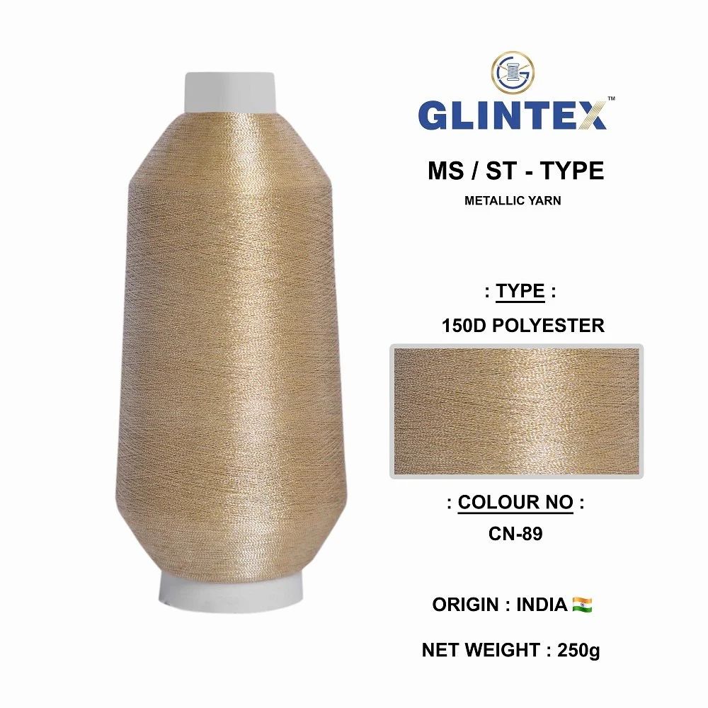 150D Neem Jari Yarn Color-89  - Neem Jari Yarn  - High Quality Product Image