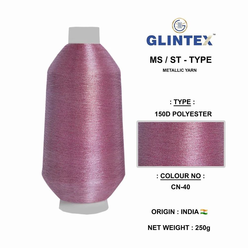 150D Neem Jari Yarn Color Gold-40  - Neem Jari Yarn  - High Quality Product Image