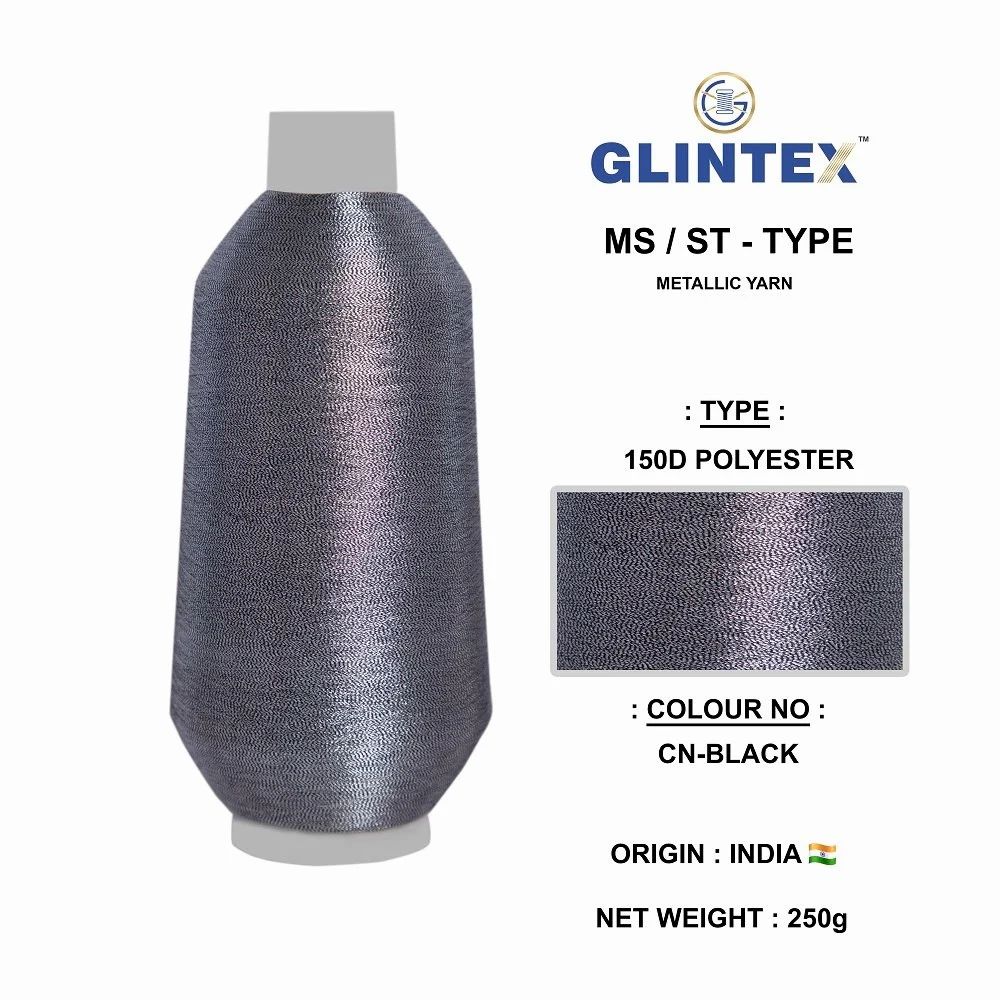 150D Neem Jari Yarn Color Black  - Neem Jari Yarn  - High Quality Product Image