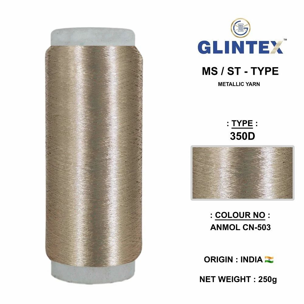 Chappat / Flat Jari and Metallic Yarn Color Anmol-503  - Chappat Yarn  - High Quality Product Image
