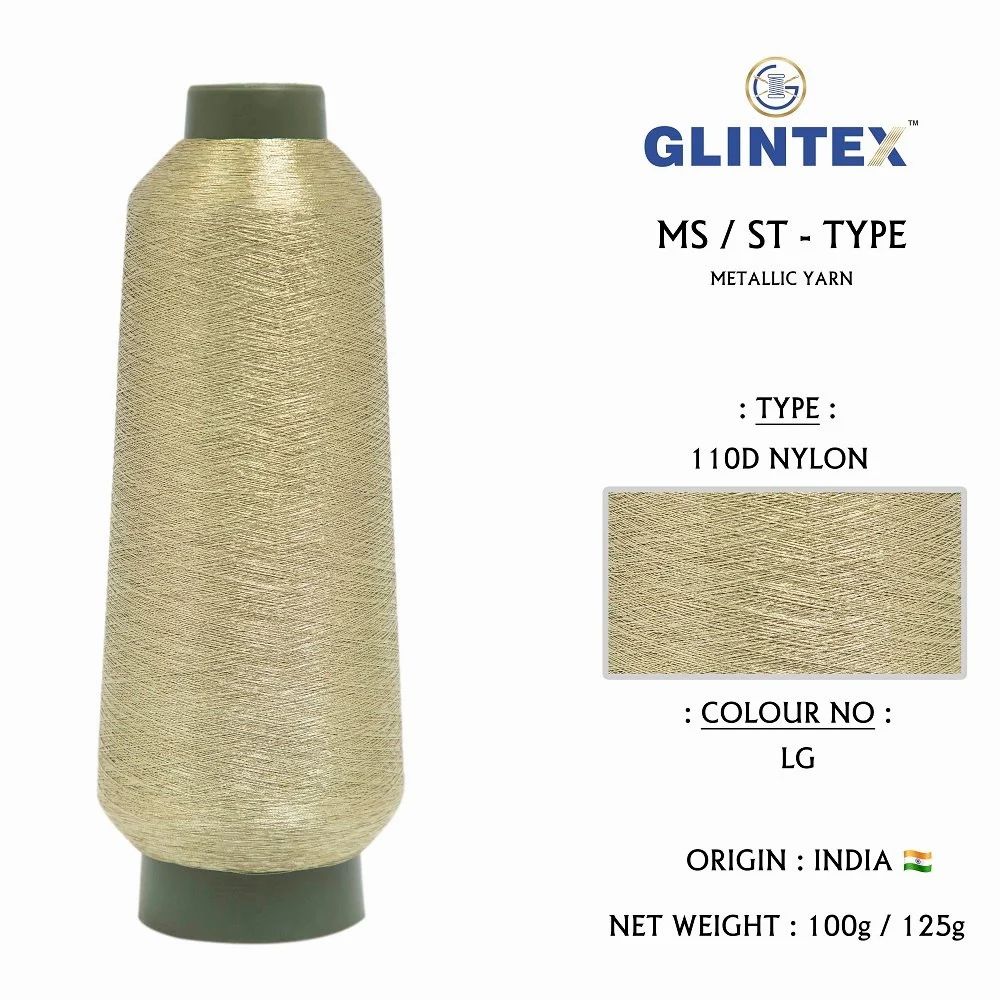 110D Nylon Jari Kasab / Metallic Yarn Color LG (P)  - Computer Embroidery Nylon Jari and Metallic Yarn  - High Quality Product Image