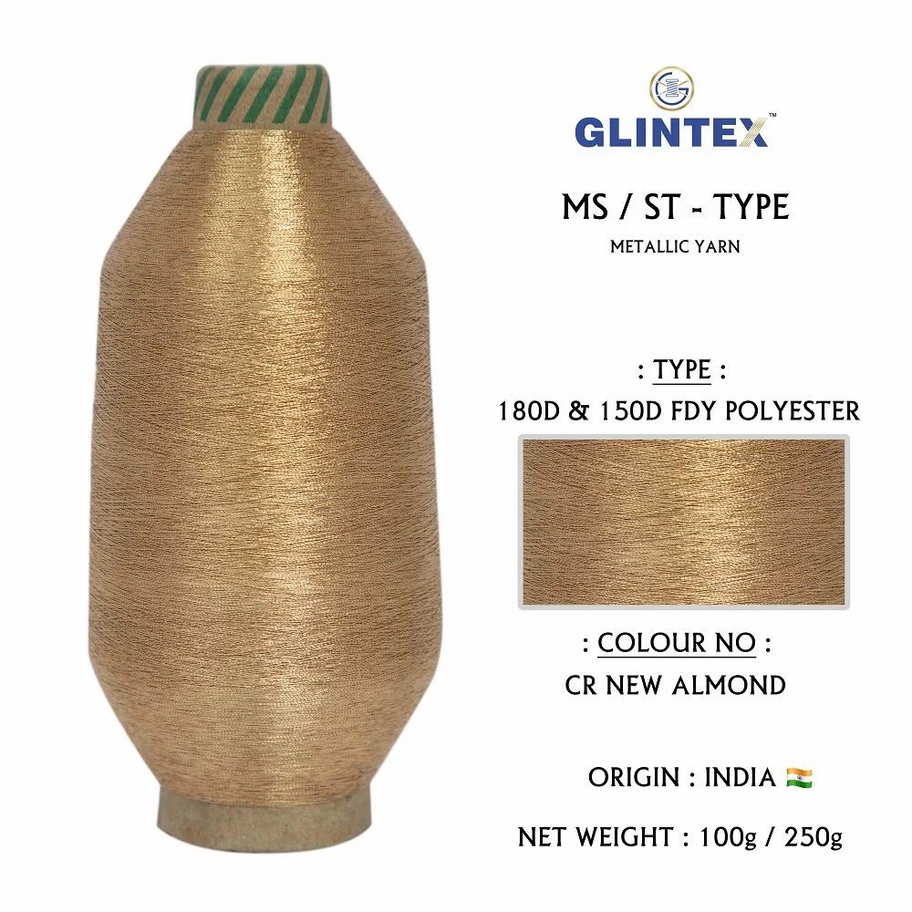 180D Polyester Metallic Yarn / Jari Kasab Color CR New Almond For Computer Embroidery Machines  - Computer Embroidery Polyester Jari and Metallic Yarn  - High Quality Product Image