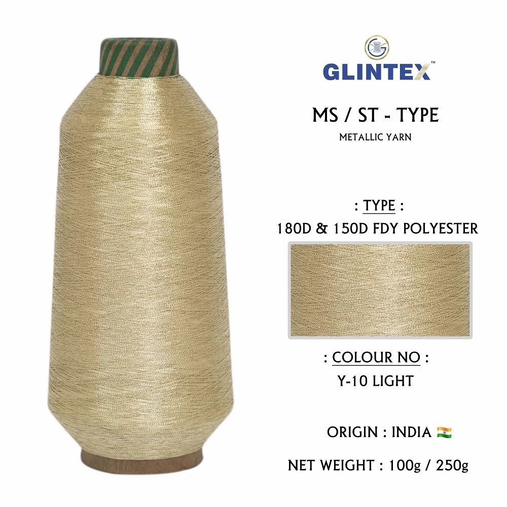 180D Polyester Metallic Yarn / Jari Kasab Color Y-10 Light For Computer Embroidery Machines  - Computer Embroidery Polyester Jari and Metallic Yarn  - High Quality Product Image