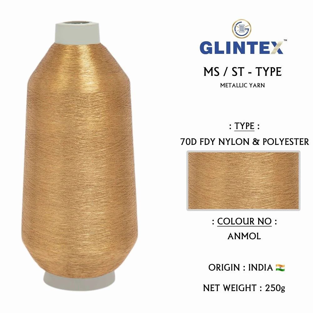 700 FDY Nylon and Polyester Anmol Yarn  - Weaving Jari Kasab And Metallic Yarn  - High Quality Product Image