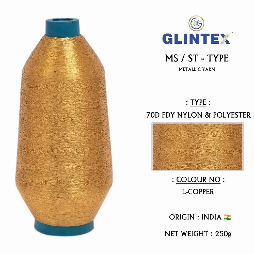 70D FDY Nylon and Polyester L Copper Yarn  - Weaving Jari Kasab And Metallic Yarn  - High Quality Product Image