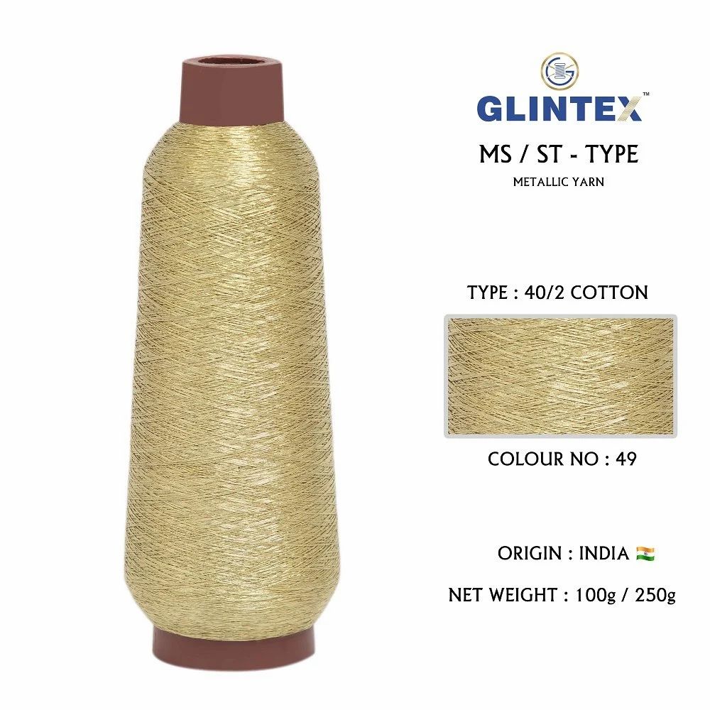 40/2 Cotton Metallic Yarn / Jari Kasab Color 49 For Aari Embroidery Machines  - Aari Machine Embroidery Jari And Metallic Yarn  - High Quality Product Image