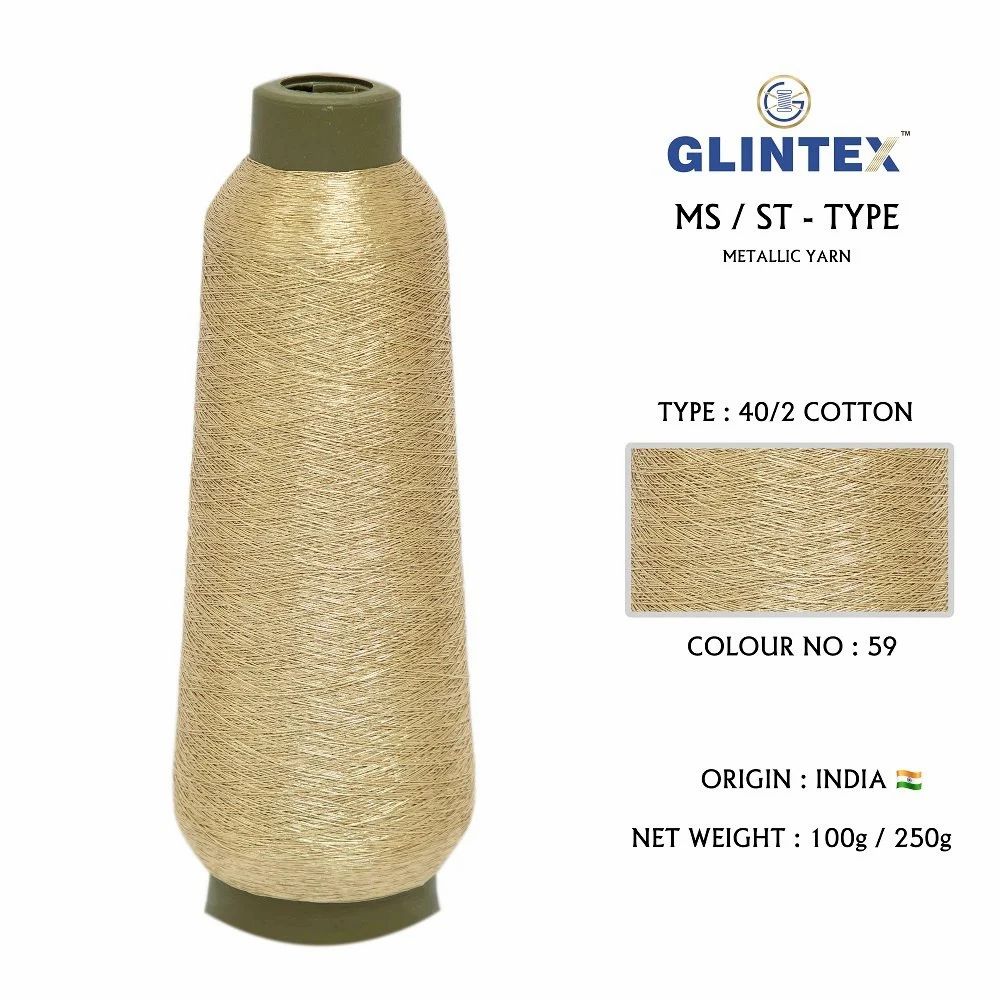 40/2 Cotton Metallic Yarn / Jari Kasab Color 59 For Aari Embroidery Machines  - Aari Machine Embroidery Jari And Metallic Yarn  - High Quality Product Image
