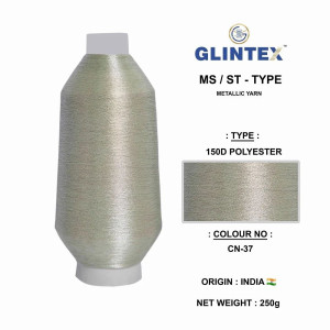 150D Neem Jari Yarn Color-37  - Neem Jari Yarn 