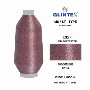 150D Neem Jari Yarn Color-56  - Neem Jari Yarn 