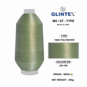 150D Neem Jari Yarn Color-108  - Neem Jari Yarn 