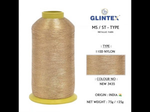 110D Nylon Jari Kasab / Metallic Yarn Color 2060 (Y 125) - View 2  - Computer Embroidery Nylon Jari and Metallic Yarn 