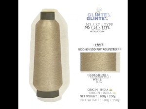 180D Polyester Metallic Yarn / Jari Kasab Color 51-L For Computer Embroidery Machines - View 2  - Computer Embroidery Polyester Jari and Metallic Yarn 