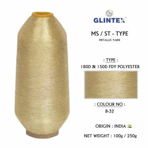 180D Polyester Metallic Yarn / Jari Kasab Color B-32 For Computer Embroidery Machines  - Computer Embroidery Polyester Jari and Metallic Yarn 