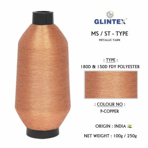 180D Polyester Metallic Yarn / Jari Kasab Color P-Copper For Computer Embroidery Machines  - Computer Embroidery Polyester Jari and Metallic Yarn 