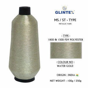 180 Poly. White Yarn Zari Kasab (Water Gold)  - Computer Embroidery Metallic Yarn and Jari 