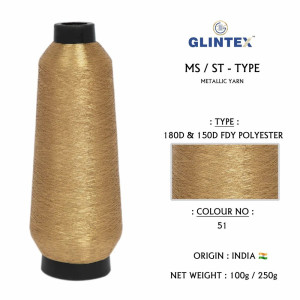 180D Polyester Metallic Yarn / Jari Kasab Color 51  - Computer Embroidery Metallic Yarn and Jari 