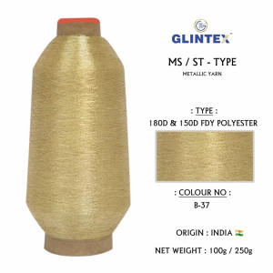 180D Polyester Metallic Yarn / Jari Kasab Color B-37  - Computer Embroidery Metallic Yarn and Jari 