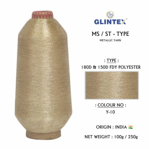 180D Polyester Metallic Yarn / Jari Kasab Color Y-10  - Computer Embroidery Metallic Yarn and Jari 