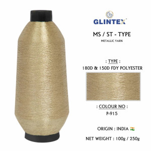 180D Polyester Metallic Yarn / Jari Kasab Colour P-915  - Computer Embroidery Metallic Yarn and Jari 