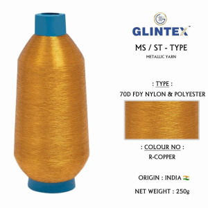 70D FDY Nylon and Polyester Color R Copper Yarn - View 1  - Weaving Jari Kasab And Metallic Yarn 